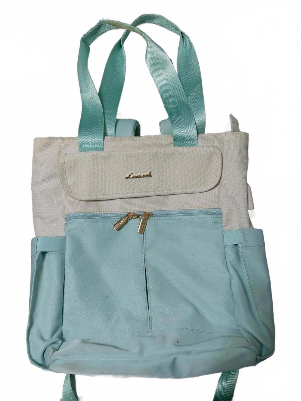 Two-Tone Canvas Backpack Tote Bag